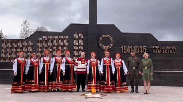 День Победы