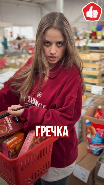 Быстрый ужин вместе с нами. Тгк: ДОБРОЦЕН