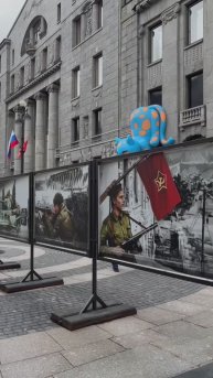 С Днём Победы!