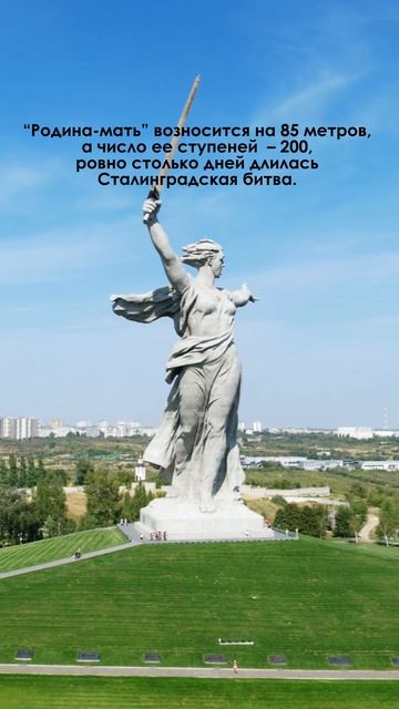 МИРНОГО НЕБА! #9мая #деньпобеды #помнимгордимся
