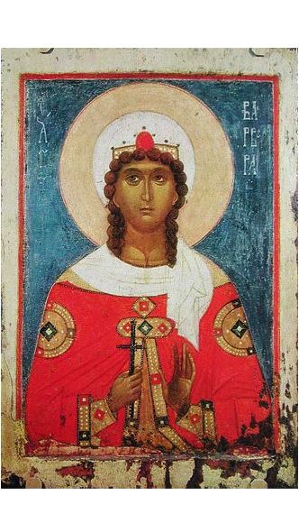 ПРАВОСЛАВИЕ. ВЕЛИКОМУЧЕНИЦА ВАРВАРА