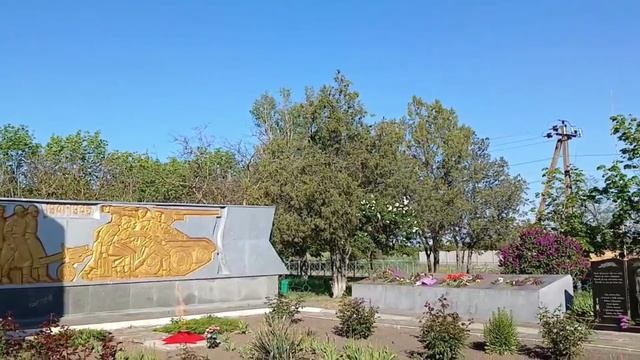 ТОЛЬКО ОН НЕ ВЕРНУЛСЯ ИЗ БОЯ - МЕМОРИАЛ РАДИОНОВКА - 9 МАЯ 2026