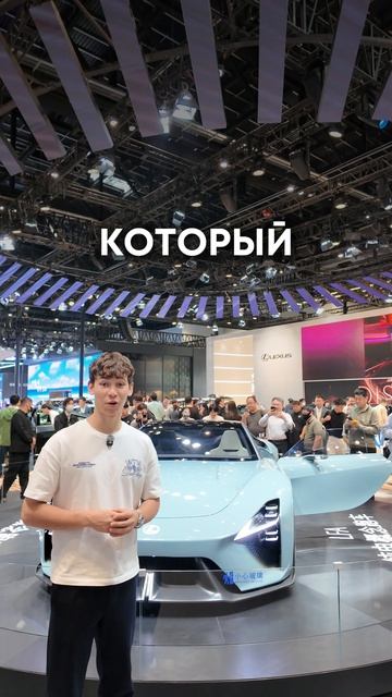 Luxeed R7