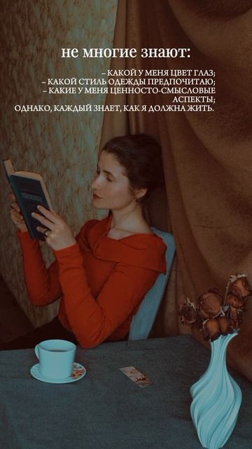 спасибо, не стоит