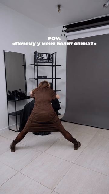 Боль всех парикмахеров