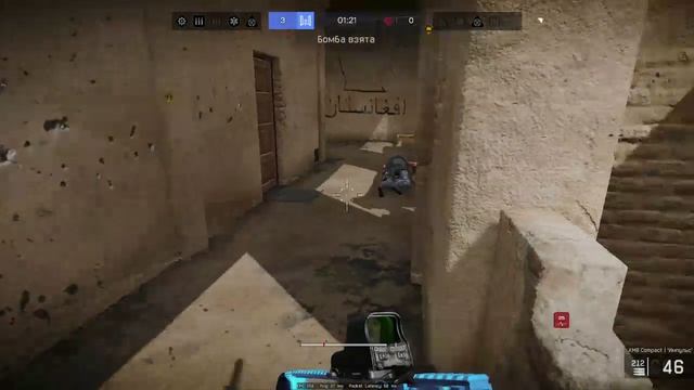 Warface ДР рака на РМ