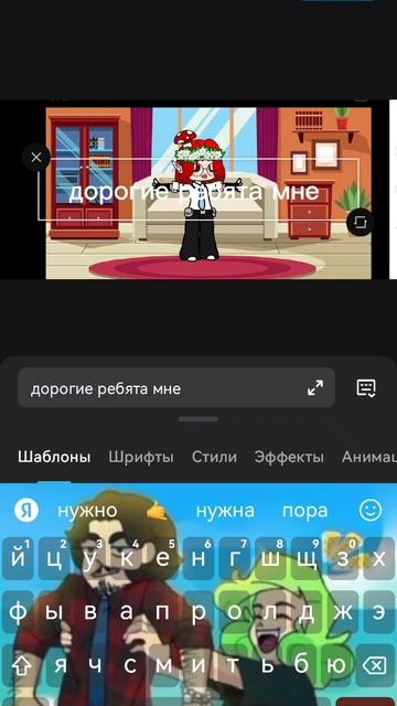 а