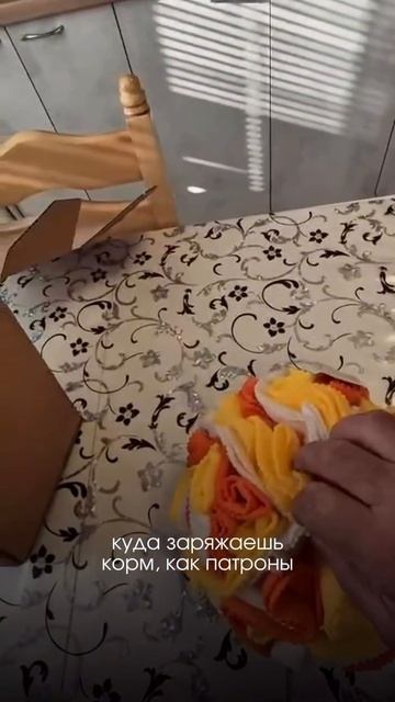 Клиентка прислала отзыв, мы не могли не рассказать эту историю всем 🥰