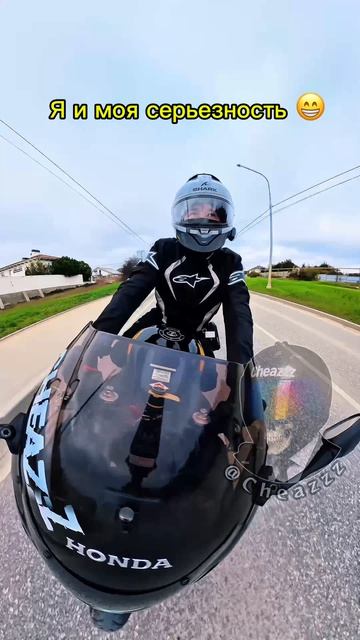 😎 Мотоциклисты - сама серьезность!