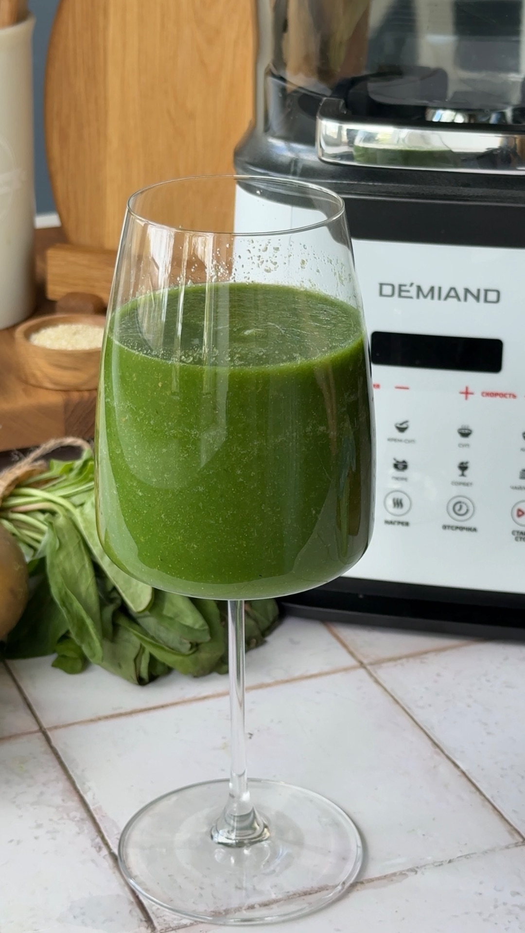 Смузи из щавеля🥬 и груши 🍐