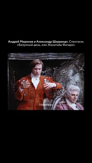 Политика