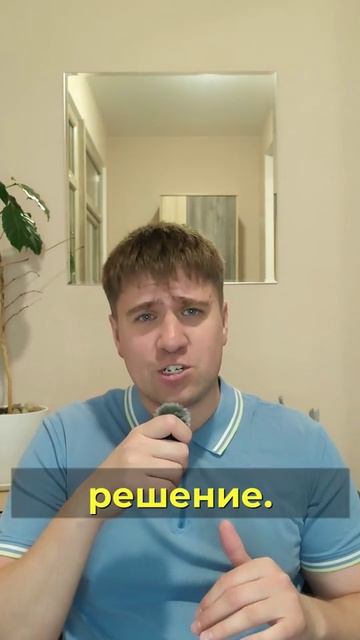 Он, вам не отпуск...