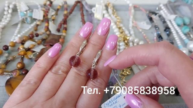 Украшения ручной работы 💎 10.05.26 г.