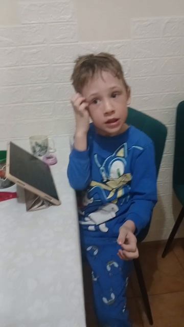Побег под тренд