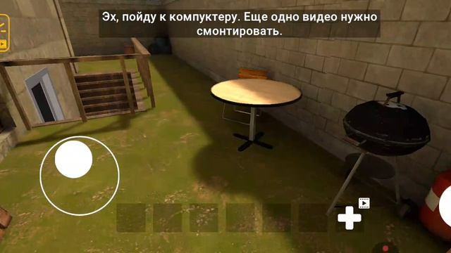 сбежал от холибама (летательный аппарат 🚀🚀 и через главный вход)