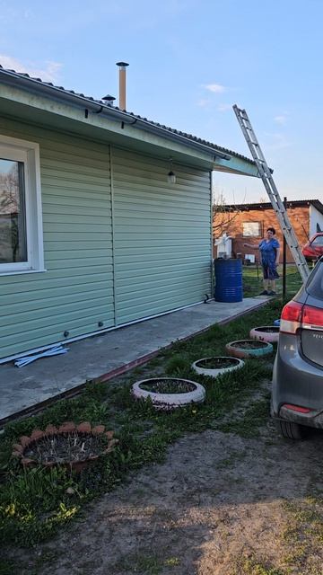 Приехала  к родителям)