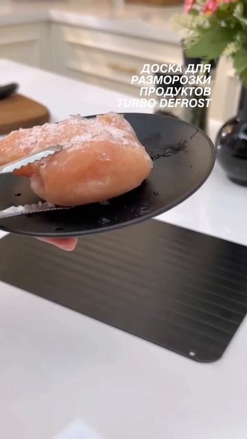Артикулы тут👇🏻