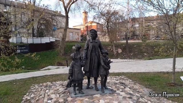 Углич - Детям блокадного Ленинграда. 