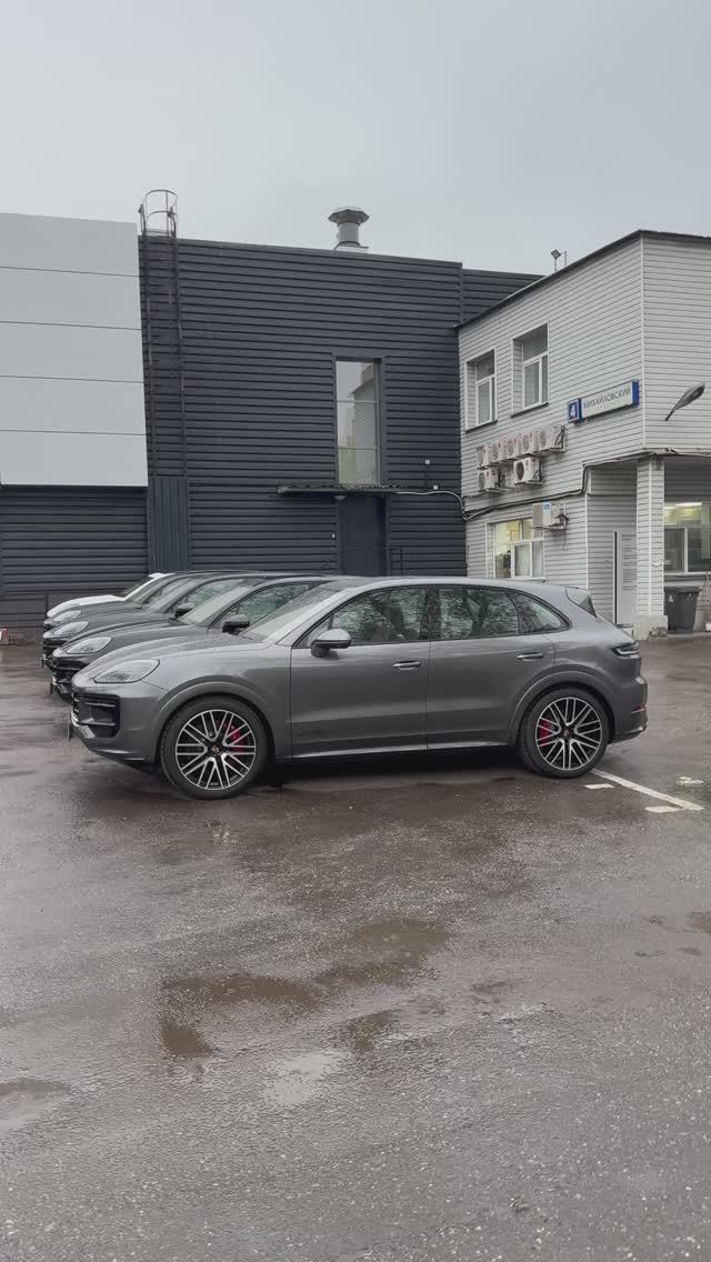 Porsche Cayenne GTS 2025 In Quartzite Grey Color And Barrique Interior / Порше Каен в цвете Кварцит