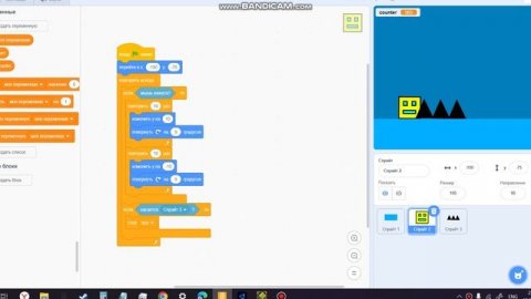 Гд в Scratch (так приложение называется)