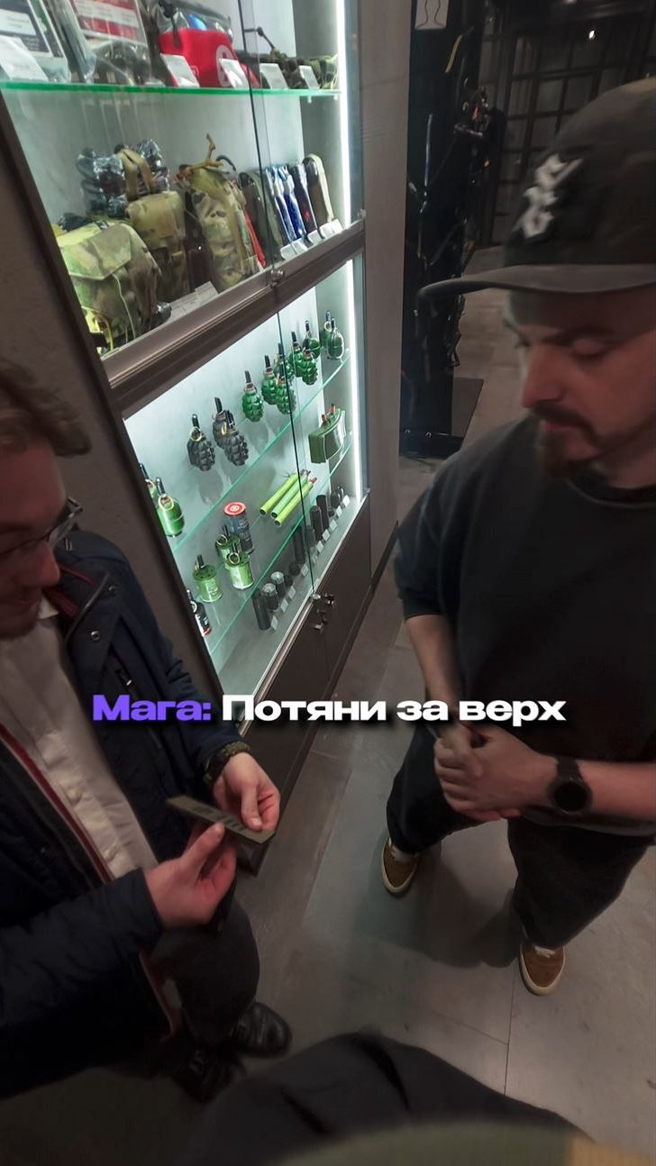 Евгеньевич рекламирует Доберману шеврон сюрпризом 😄 #страйкбол #юмор #шеврон #позывной #снаряжение