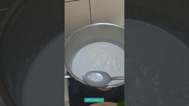 Овощной суп на кокосовом молоке Том Ка Vegan