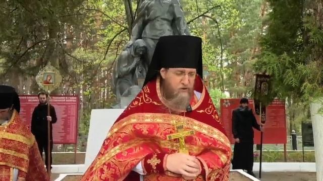 День Победы (мемориал возле д. Горбуново). 09.05.2026