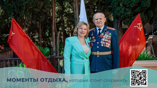 9 мая финал(1)