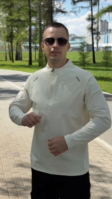 Лонгслив «Аутдор»