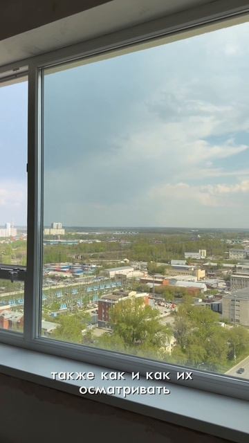 Жк Сибирский сад, Застройщик Страна Девелопмент