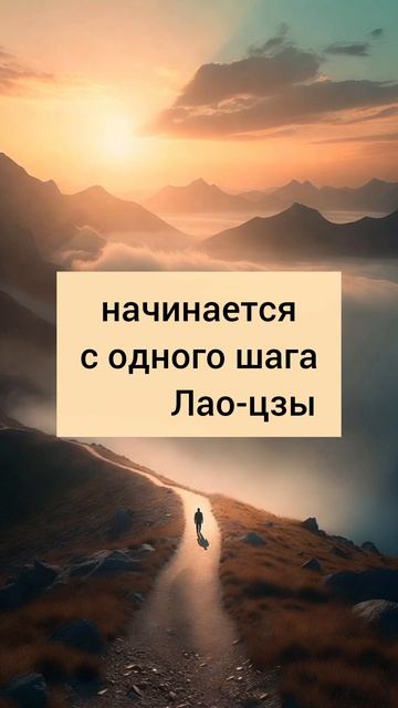 Китайская мудрость