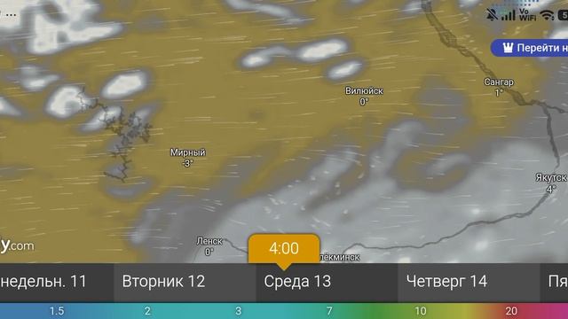 Прогноз погоды Вилюйская группа улусов 10-15 мая 2026 от Windy.com