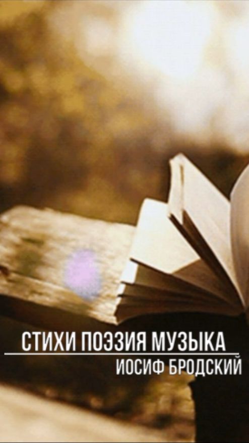 Если президенты не могут делать это со своими жёнами