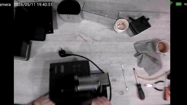 SVID_20260511_185042_1.mp4