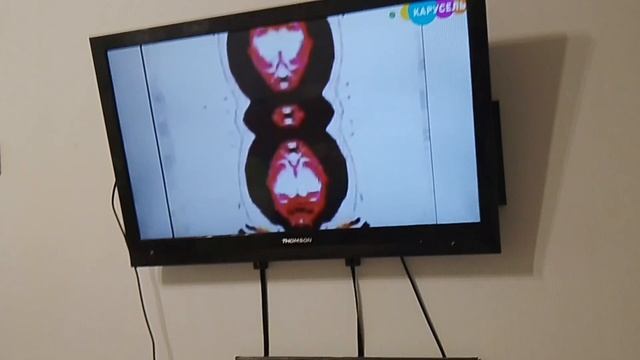 2 часть