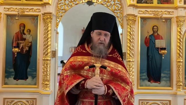 Неделя 5-я по Пасхе. О самаряныне. Ин. 4:5-42. 10.05.2026