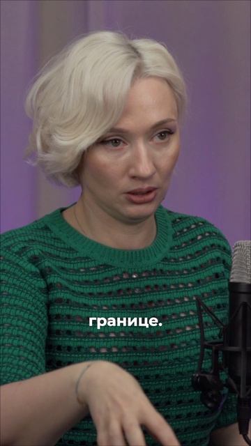 Страшно двигаться дальше? Остановись и послушай себя
