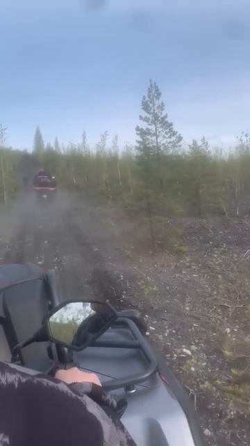 Loncin Xwolf 550 L