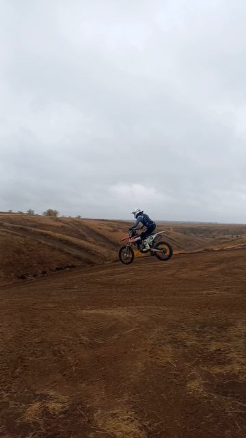 мотокросс