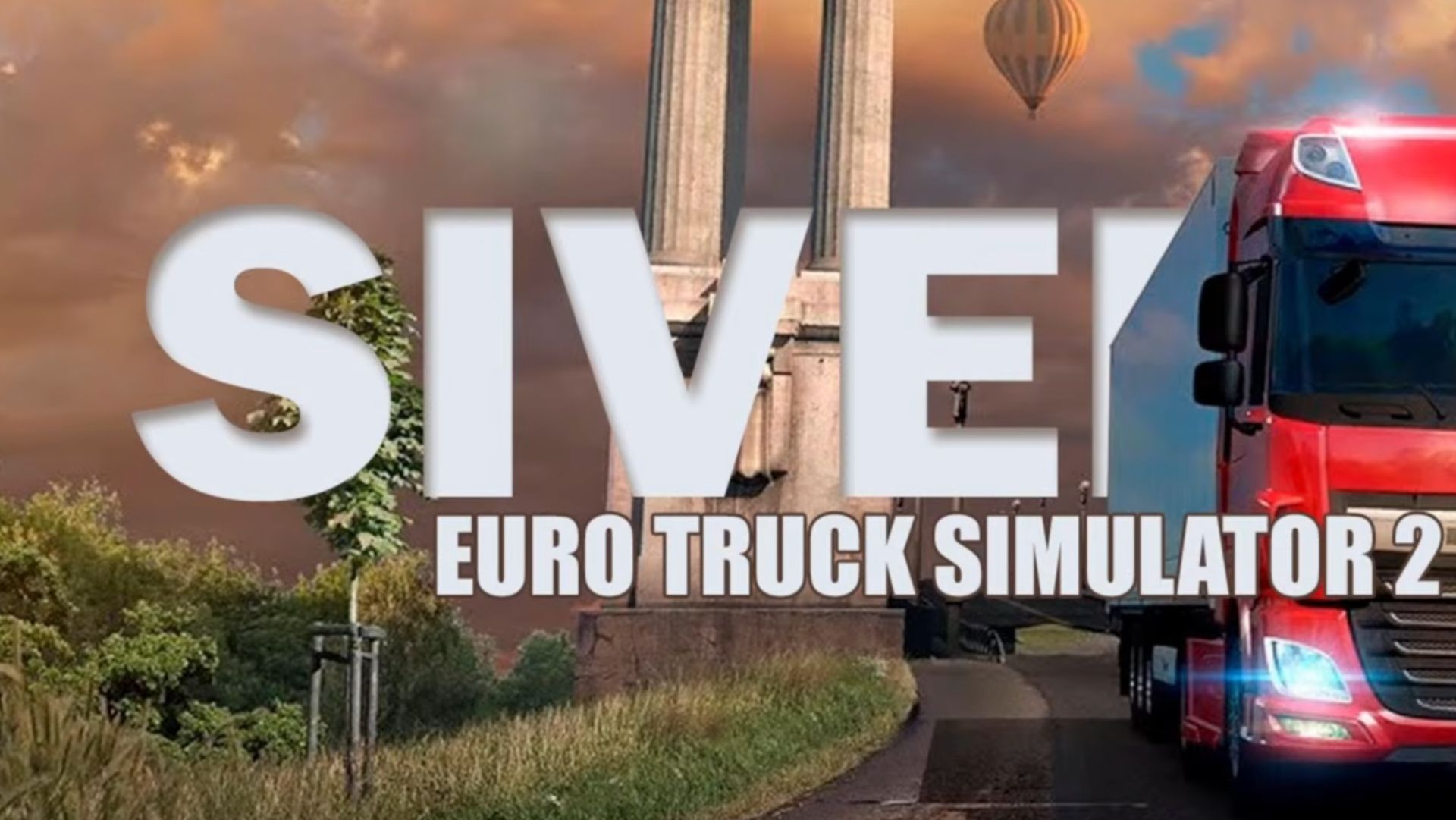Euro Truck Simulator 2 | Multiplayer | УралСпецТранс