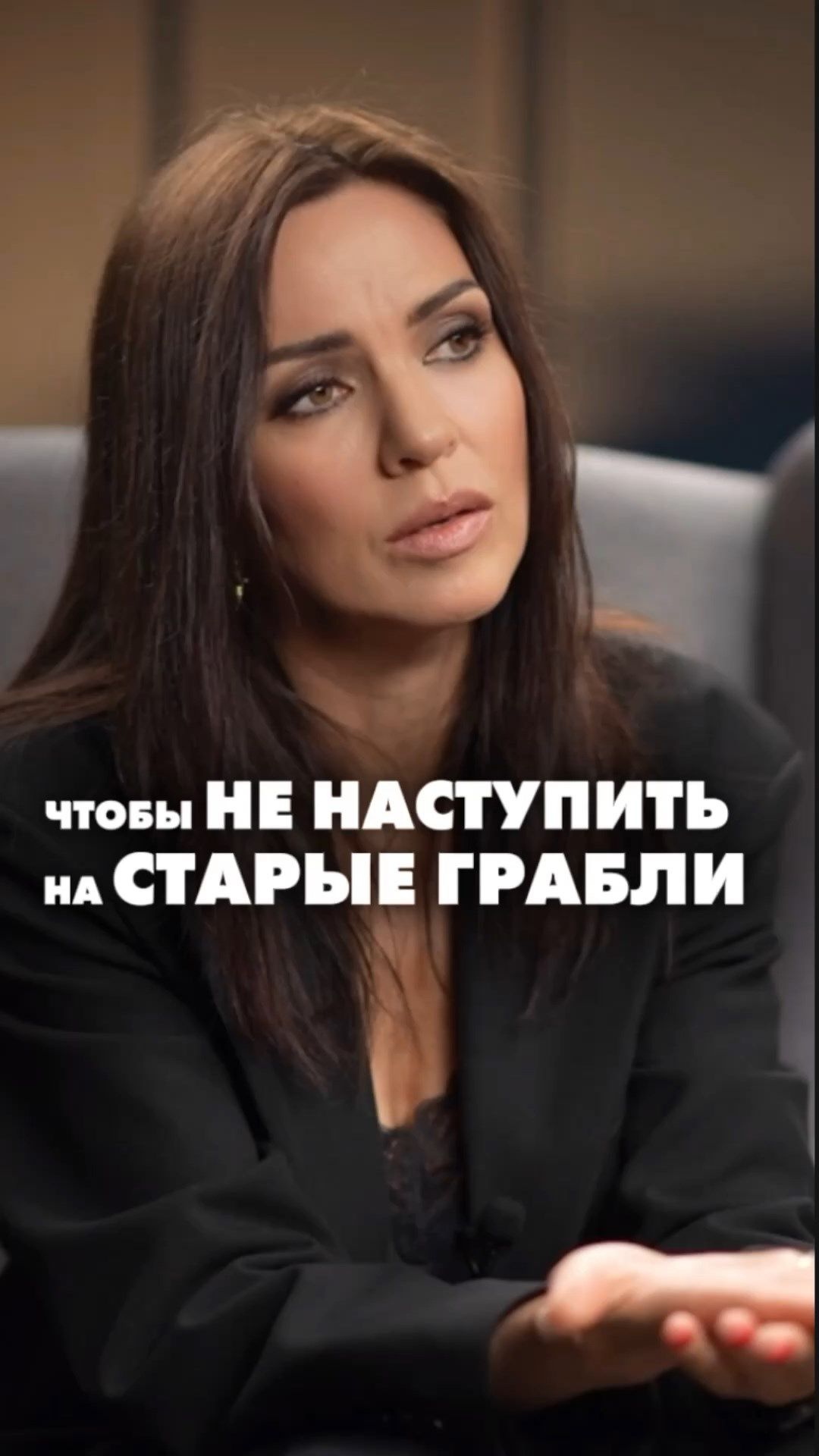 НАДЯ РУЧКА откровенно в подкасте Саши Дорошиной