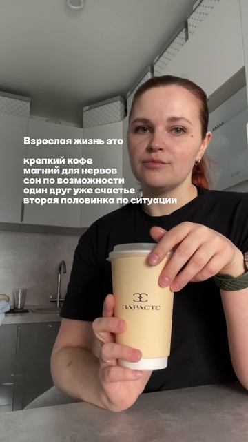 Как-то так получается