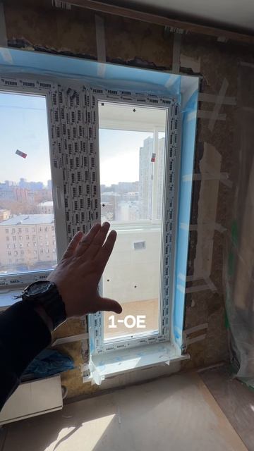 Панорамная дверь на балкон