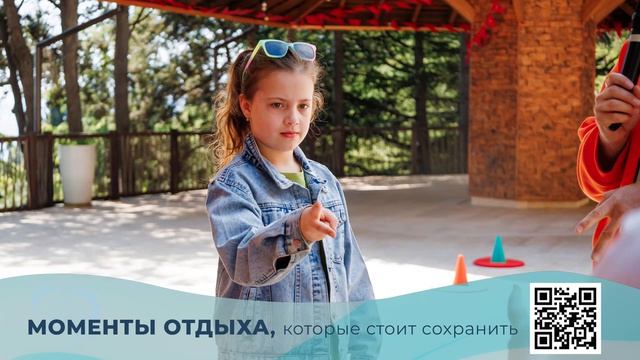 ролик 11 мая