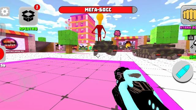 играю в игру Sandbox PlayGround в лесу