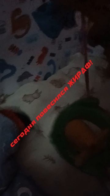 😱СРОЧНЫЕ НОВОСТИ😱