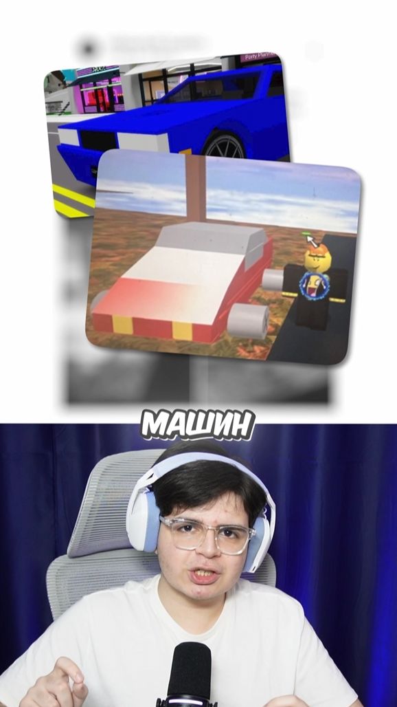 ВЫ ОБЯЗАНЫ ЭТО ЗНАТЬ ПРО РОБЛОКС 😱