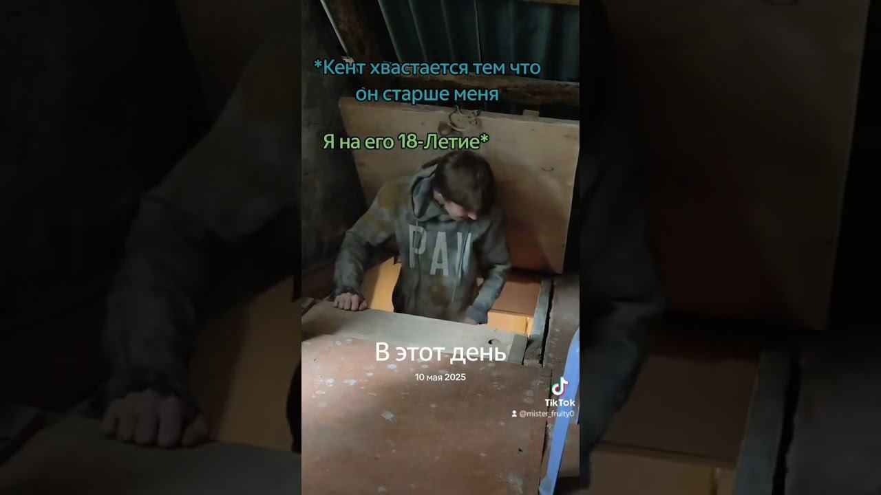 Помогите добить 2к