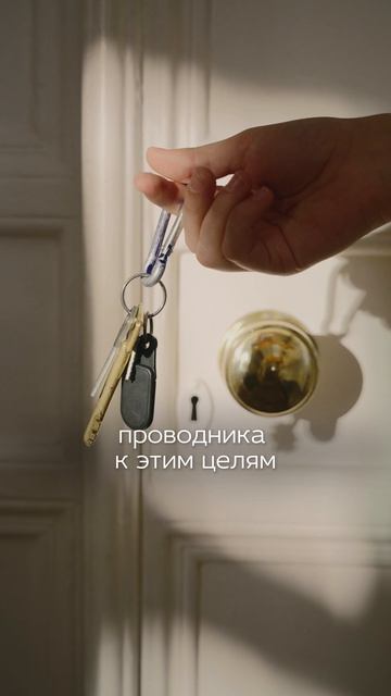 Выход из локального рынка: Зарубежная недвижимость для риелтора