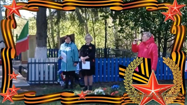 Митинг посвященный Победе в ВОВ в с. Иоково